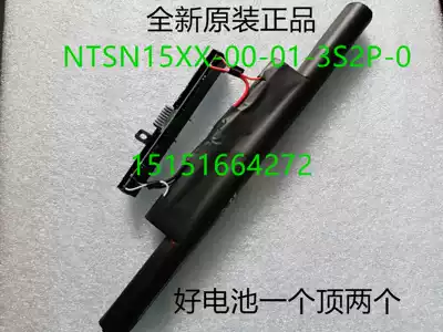 Original mechanical revolution MR-X6 X6S God of War T6S T6S NTSN15XX-00-01-3S2P-0 notebook computer battery
