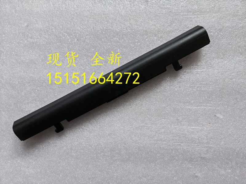 Brand New Compatible Battery for Mai Benben Xiaomai 4, Xiaomai 4S, Damai 5, Damai 5S A41-E15 2950Mah 44Wh