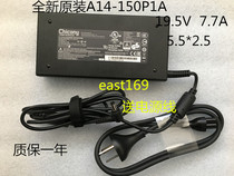 Original fit 150W ultra-thin group light A14-150P1A Wargod Z7-I7 ZX6-CU5 ZX6-CU5 adapter 19 5V 7 7A