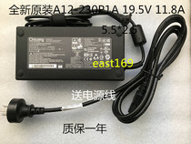 Original assembled group light 19 5V11 8A Shenzhou ZX8-CR5S1 gx9 TX8 TX8 adapter A12-230P1A