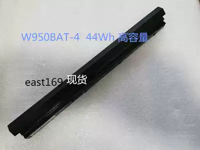 Original Blue Sky W950BAT-4 6-87-W95KS-42L W97KS 44WH High capacity laptop battery