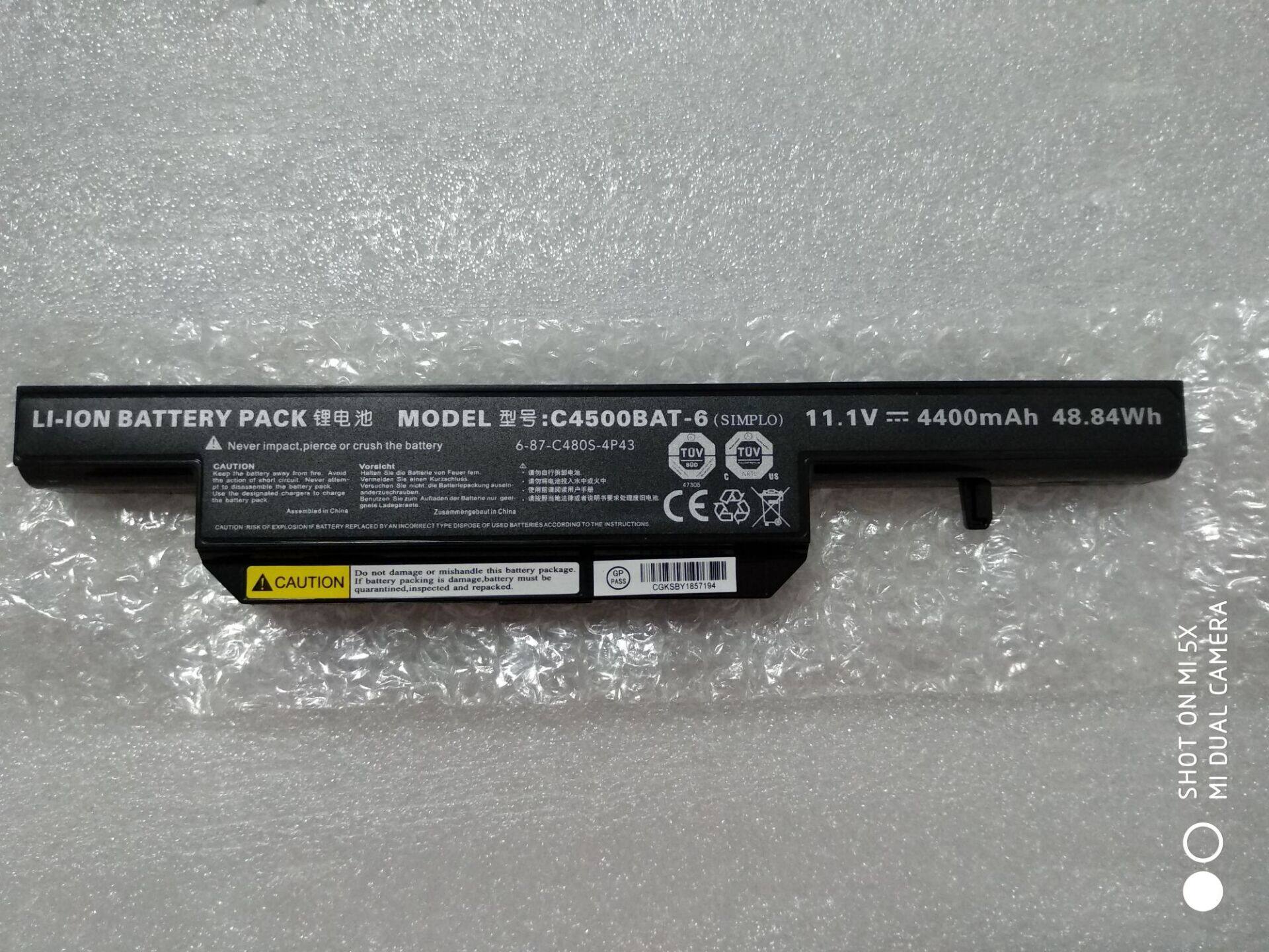Original dress Blue Sky CLEVO C480S C4500BAT-6 party positive S450 Upie VNB142 laptop battery