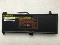 New original installation hasees Shenzhou PA70BAT-4 PA70HS PA71HS PA71HP6 PA71HP6 battery