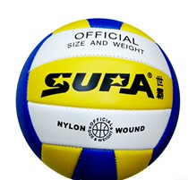 Shiba volleyball test student competition standard training Hard row female junior high School student beginner Child No 5 inflatable