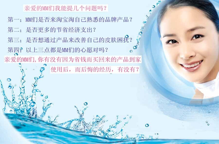 Bộ cỏ Qi T0011 mười hai bộ chăm sóc sức khỏe kết hợp bộ chăm sóc cơ thể / Cửa hàng làm đẹp thực thể Shu Chang Meridian sữa tắm pink lady