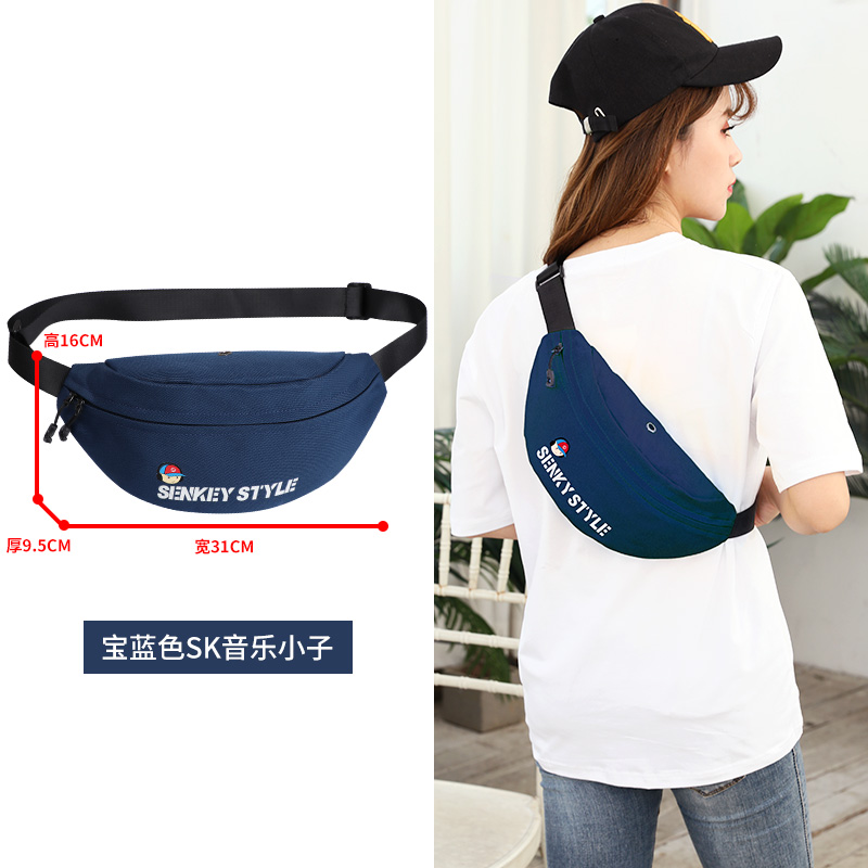 Bag 2020 womens mới túi ngực dốc thủy triều hoạt hình dễ thương childrens dốc ngực trên túi đực và cái túi cô gái eo