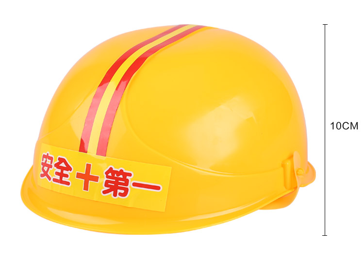 Đồ chơi mũ trẻ em mũ bảo hiểm trang web xây dựng mũ mẫu giáo trẻ em kỹ thuật mũ đồ gỗ nhà đồ chơi đồ chơi cho bé gái