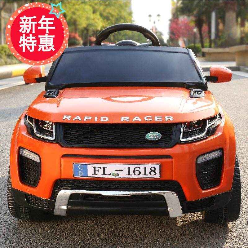 Baby children electric car four wheel 1-3 children 4-5 years old car girl boy toddler toy double seat seat