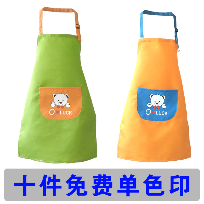 Micro Waterproof Children Apron Woodwork DIY Handmade Protective Kid Kindergarten Drawing Clothes Fine Art Painting Apron