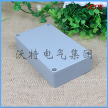 165*95*39 Cast aluminum waterproof box terminal box aluminum alloy circuit board box die-cast aluminum waterproof box