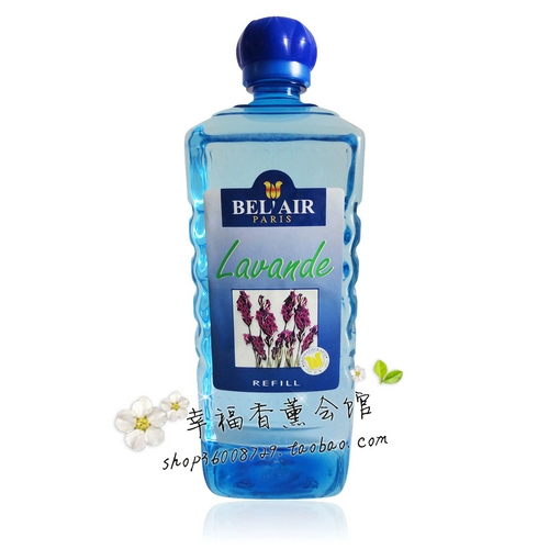 Giao hàng miễn phí: Tinh dầu hoa oải hương / tinh dầu oải hương Pháp Argodan 1500ML: Giúp ngủ ngon và làm dịu sự khó chịu - Sản phẩm hương liệu