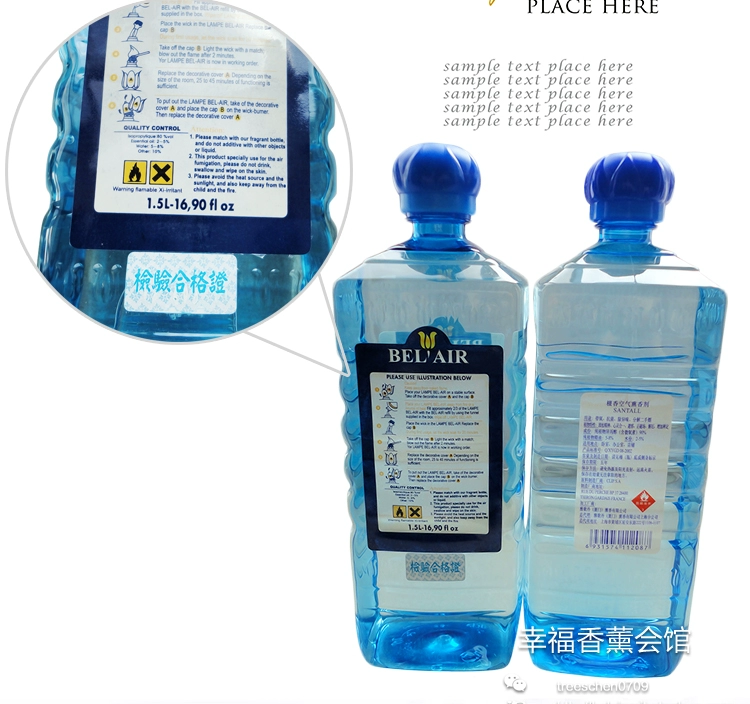 : Tinh dầu hoa oải hương Pháp Yage Dan 1500ML Tinh dầu thơm: giúp ngủ ngon, làm dịu và kích thích - Sản phẩm hương liệu