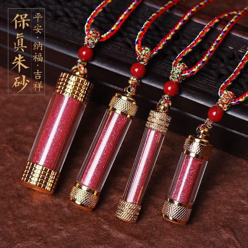 Sand Crystal Raw Stone Powder Pendant Bottle Men And Women Baby Gäu Box Pendant Children Necklaces Carry-on Five Colorful Rope Ornaments