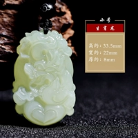 Гетиан Юзхуанг Дракон [Томбер]