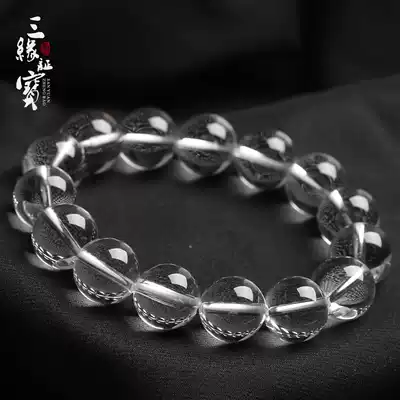 Sanyuanbao White Crystal Hand Men's Single Circle Crystal Handstring Bead Women's Jewelry Fashionable Couple Gifts