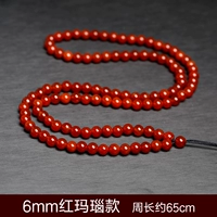 Ониксовый, 6mm