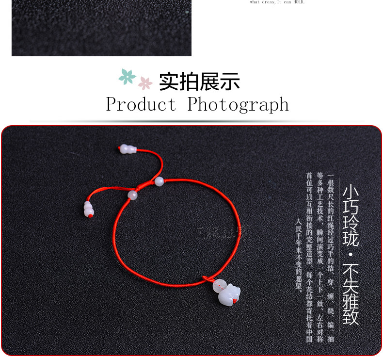 Chaine de cheville Couple      en meraude - Ref 3104273 Image 13