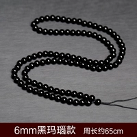 6 мм модель черного агата