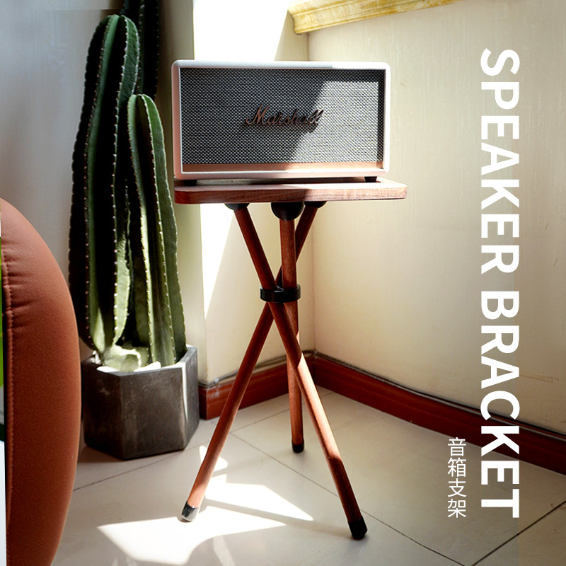 Marshall Acton Iii/Ii Stanmore Ii/Iii/Woburn Ii/Iii Stand