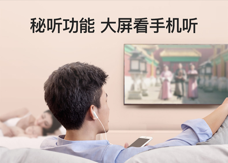 [Nhấp vào ngạc nhiên] Iqiyi TV Fruit 3 thế hệ TV Top Box TV không dây Cùng màn hình HD Network Box Player Không có dây HD wifi - Trình phát TV thông minh củ phát wifi không dây