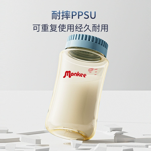 梦呵 Pigeon, ёмкость для хранения молока, стеклянная бутылочка для кормления с уплотнителем, соска, аксессуары
