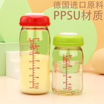 Newborn Baby Wide Caliber Storage Bottle PPSU Plastic Breastmilk Fresh Bottle Anti-fall Anti-inflation Gas Large Capacity High Temperature Resistance