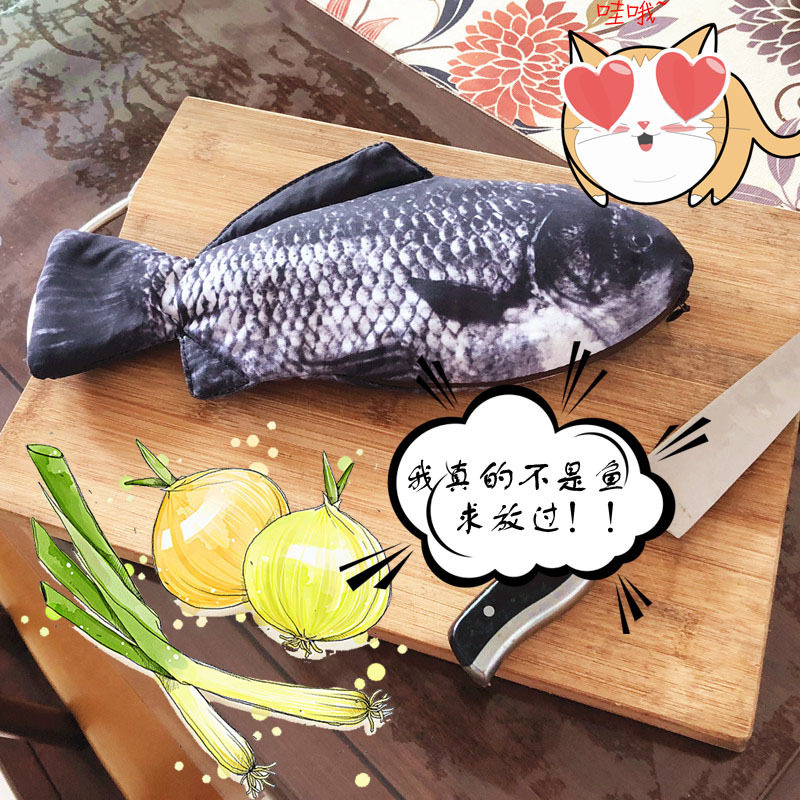 Shake the same simulation crucian carp pen bag coin purse Salted fish pen bag fish storage bag pencil box realistic spoof toy