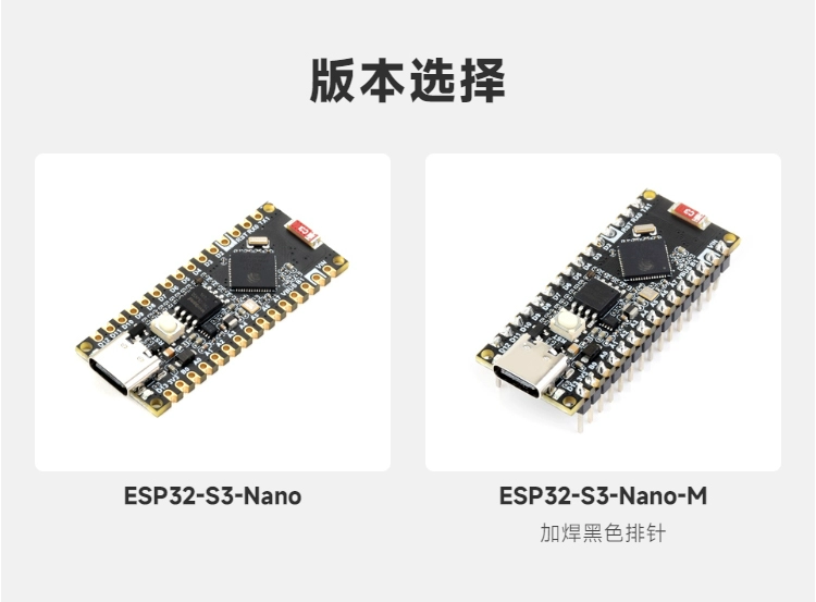 Bảng phát triển Weixue ESP32-S3R8 tương thích IoT với Arduino Nano ESP32 WiFi/Bluetooth