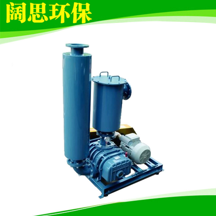 Spring tripod vacuum ventilator THV-65 energy consumption small low and low noise sewage treatment Roots blower