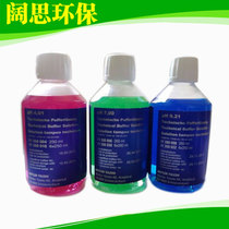 The treasurer recommends the Swiss Mettler Toledo standard solution PHPh sensor calibration buffer solution