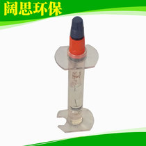 Shocking PHER 112 SE type treasurer recommends prominent brand acidity meter