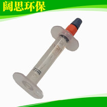 The treasurer recommends the prominent brand PHEX 112 SE type white industrial online convenient acidity meter