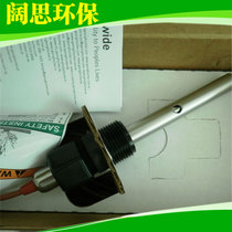 Send GF Signet 3-2819-1 Conductivity sensor resistivity electrode when full