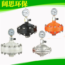 KUOSI treasurer recommends diaphragm type KM-sharp pulse damping pulsation buffer