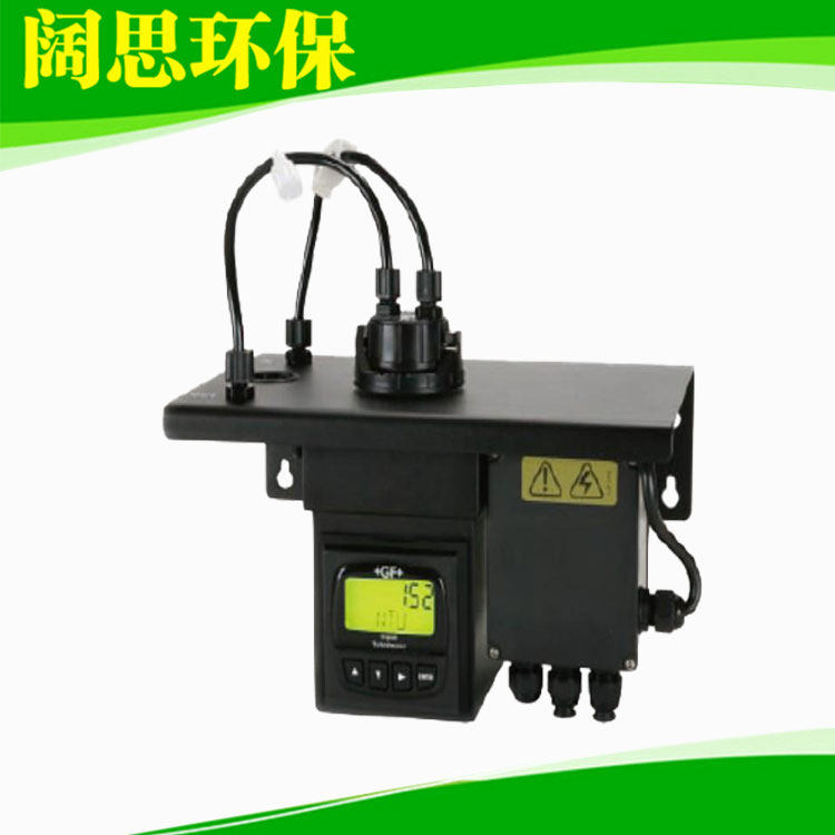 The dispenser recommends the Signet 4150 industrial online turbidity meter