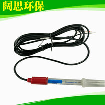 Recommended aPure brand GRT1120 series industrial online electrode normal temperature pressure pH probe