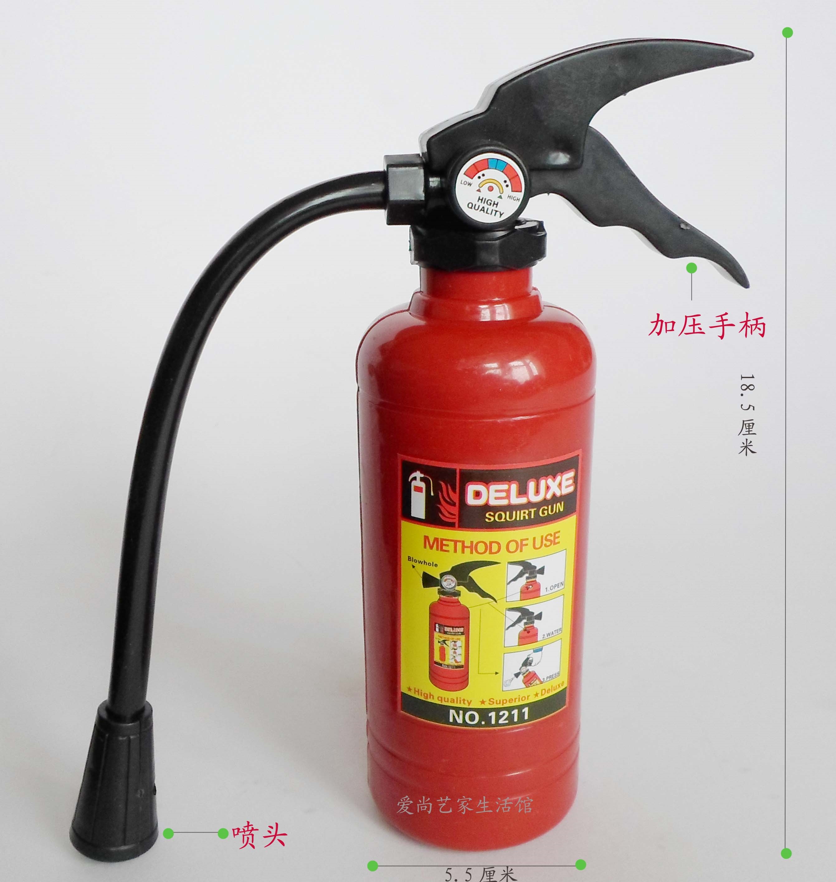 Child fire extinguisher toys Simulation fire extinguisher toys children water gun toys puzzle home toys
