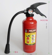 Childrens fire extinguisher toys simulation fire extinguisher toys childrens water gun toys
