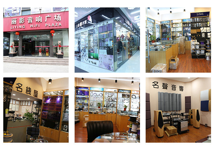 Физическая карта магазина.jpg