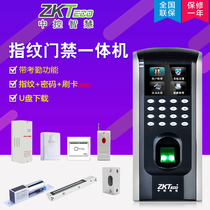 Central control wisdom F7plus fingerprint access control machine central control F7 fingerprint password attendance access control system all-in-one machine