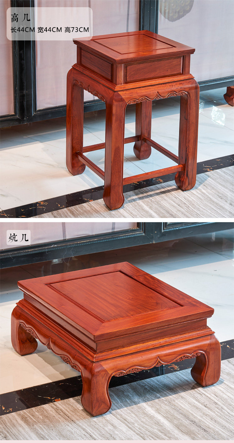 товар из китая 东阳红木家具缅甸花梨木金玉满堂沙发古典新中式大果紫檀沙发组合