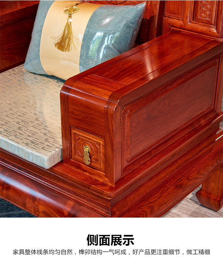 товар из китая 红木家具新中式明清古典雕花沙发缅甸花梨木大果紫檀客厅沙发组合 Xenia