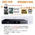 GIEC / Jike BDP-G5300 đúng 4k Đầu phát Blu-ray Đầu đĩa cứng UHD 3D HD DVD tại nhà - Trình phát TV thông minh Trình phát TV thông minh