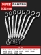 Набор ключей torx (16 штук оптом)