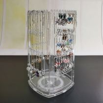  Transparent four-sided 360-degree rotating jewelry rack Earrings earrings drop earrings ear clip Necklace bracelet storage rack display rack