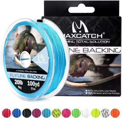 Flying fishing extension line nylon woven fishing line White orange yellow green purple pink powder black 300 yards 20 pounds 30 pounds flying fly preparation line