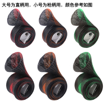  Fishing rod bag snakeskin rod bag single section Luya rod protection rod elastic telescopic rod cover sea fishing table fishing rock fishing universal