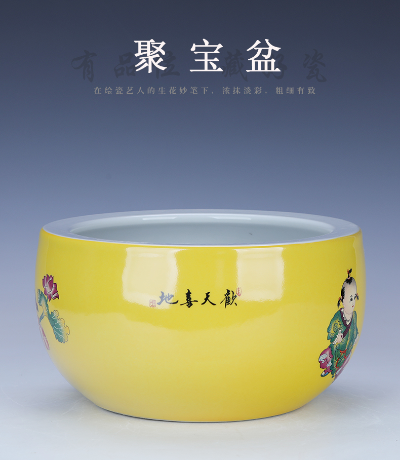 To make yellow cornucopia furnishing articles tong qu home sitting room of jingdezhen ceramics desktop small aquarium flowerpot