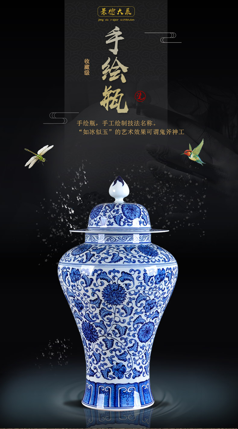 General household of Chinese style classical hand made blue and white porcelain vase antique porcelain pot of jingdezhen ceramics handicraft furnishing articles