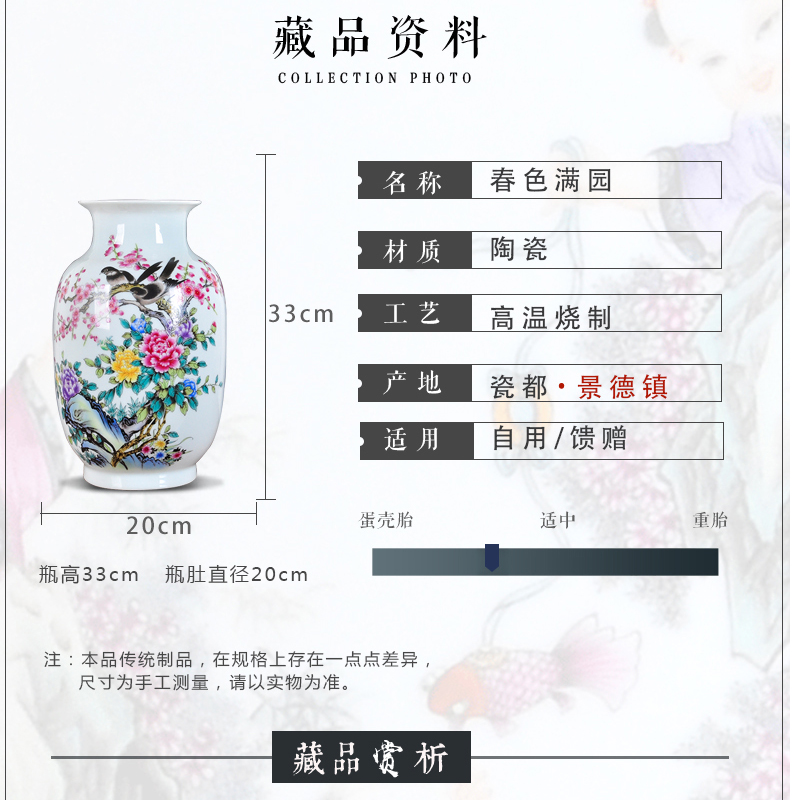 Creative lucky bamboo vase is placed in the sitting room number wine flower arranging restoring ancient ways is rich ancient frame ceramics handicraft ornament